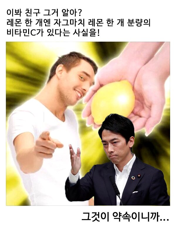 제니스PC방 이미지