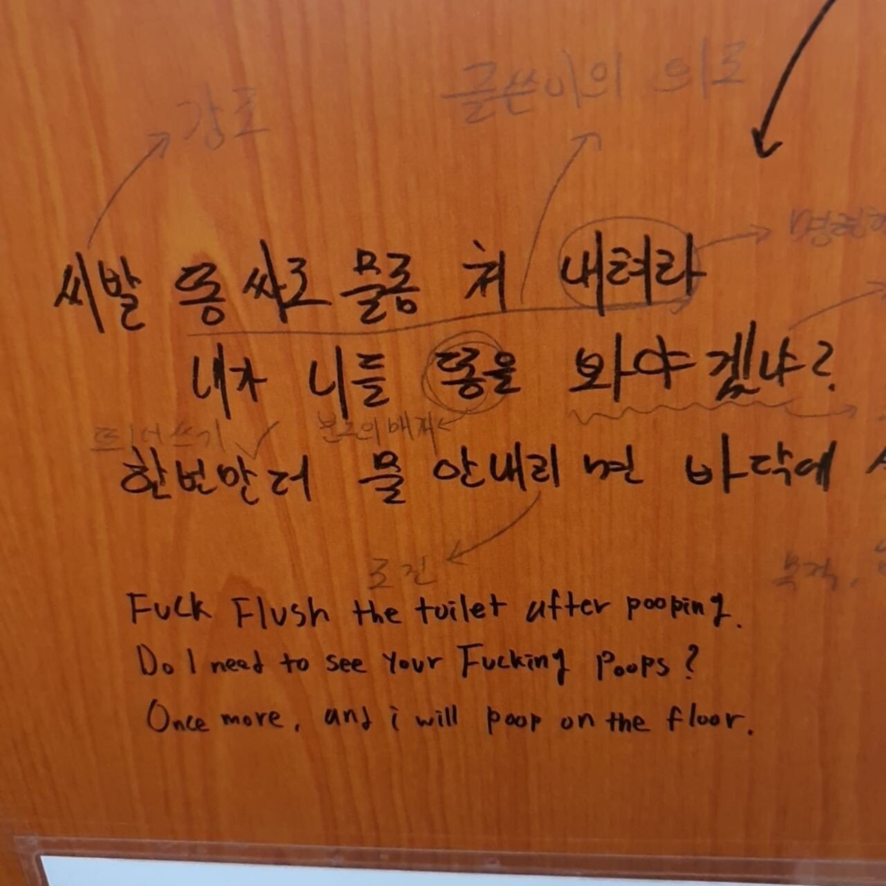 메이플스터디카페 이미지