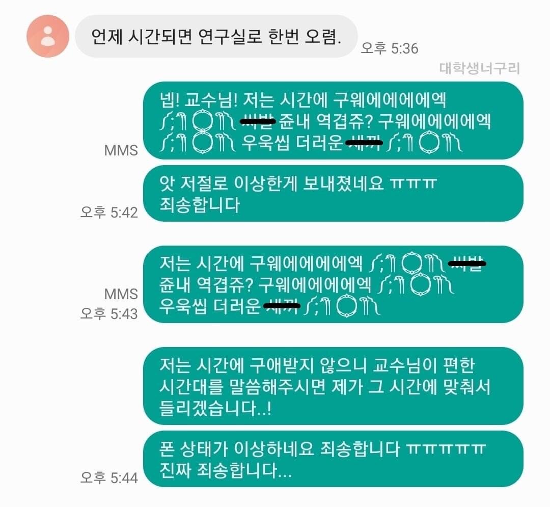 완성이 이미지