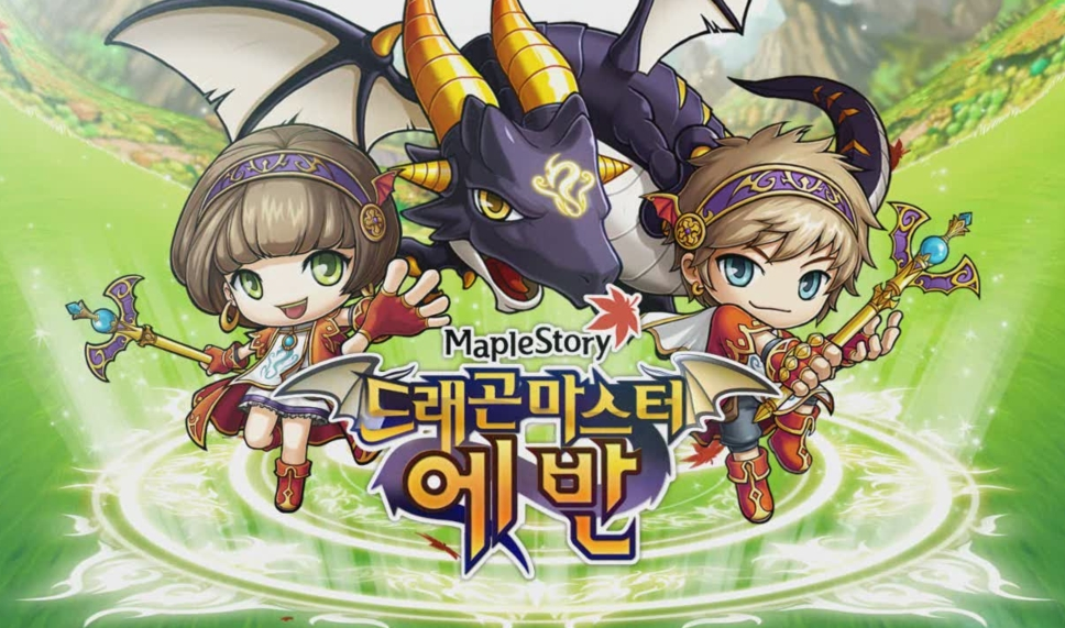 에반 이미지