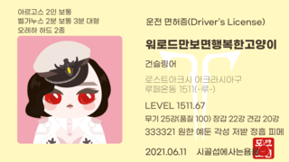 갤러리 프리뷰 이미지