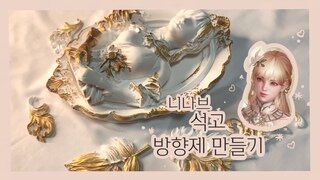 갤러리 프리뷰 이미지