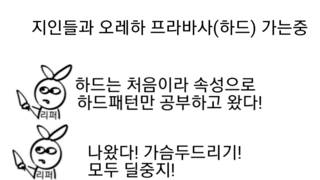 갤러리 프리뷰 이미지