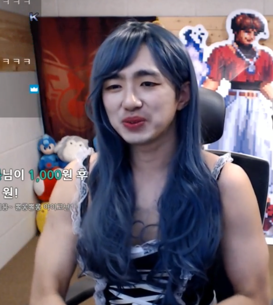 메이플스토리 인벤 : 이쁜 케인인 눈나 - 메이플스토리 인벤 자유게시판 (구)