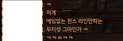 마야PC방 이미지