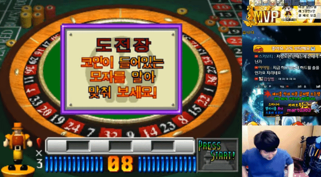 메이플스토리 인벤 : 먼치)보물을찾아라 오락실게임.gif - 메이플스토리 인벤 자유게시판 (구) 먼치)보물을찾아라 오락실게임.gif