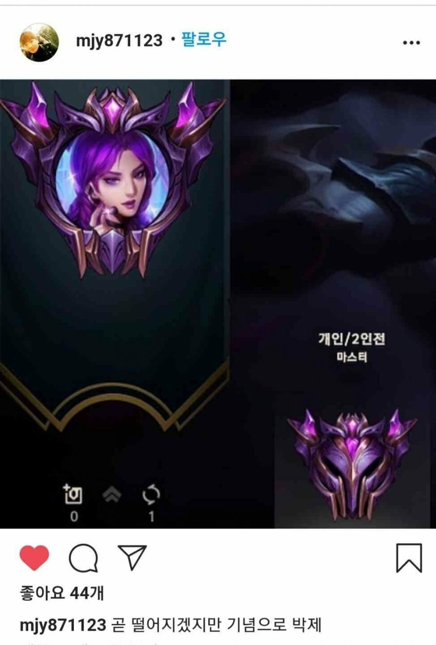 마스터PC방 이미지
