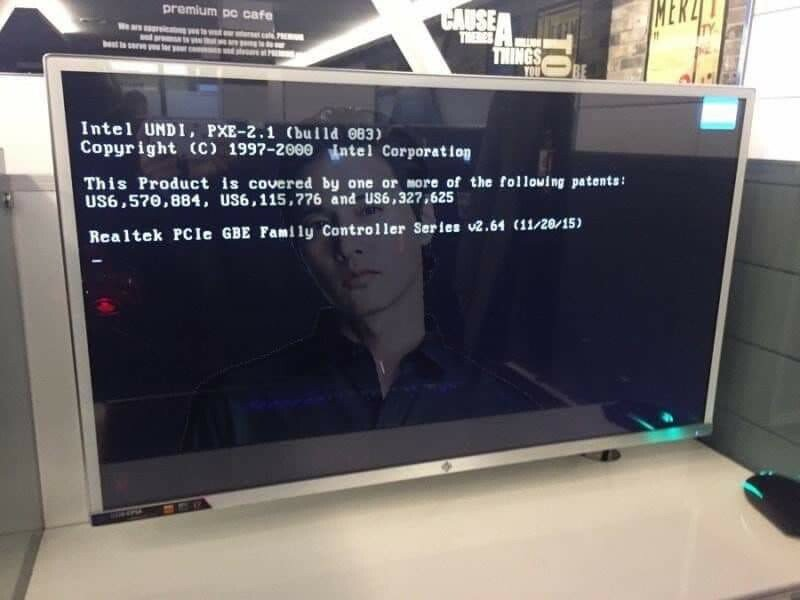 PC방 이미지