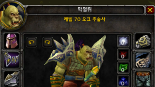 갤러리 프리뷰 이미지