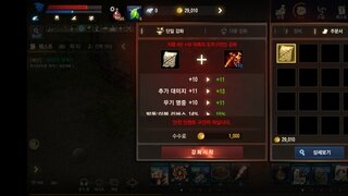 갤러리 프리뷰 이미지