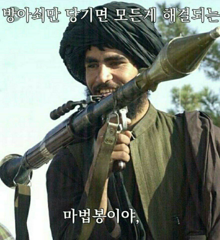 형제PC 이미지