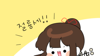 갤러리 프리뷰 이미지