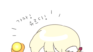 갤러리 프리뷰 이미지