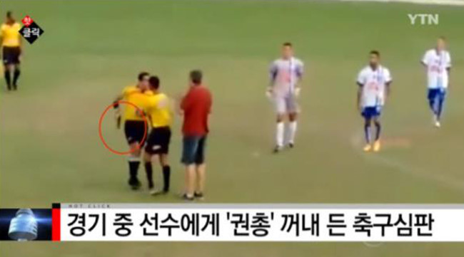 오로롱 이미지