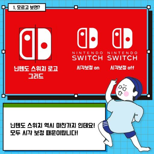 수다디자인 이미지