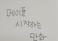 썸네일 이미지