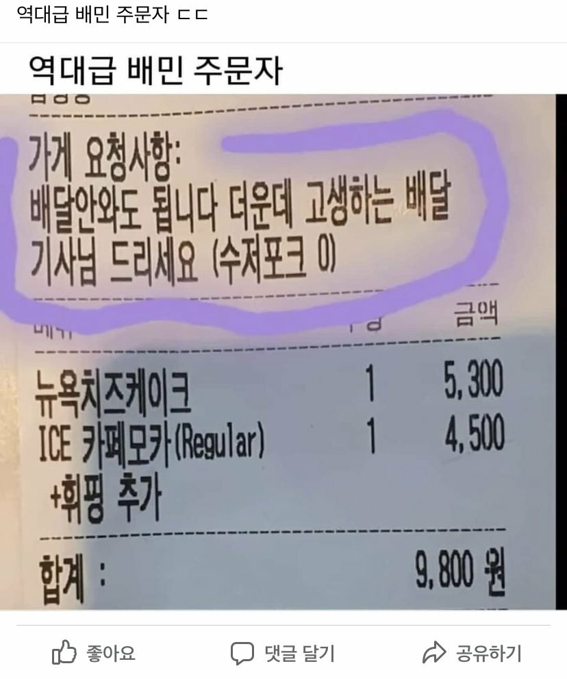 더디씨 이미지