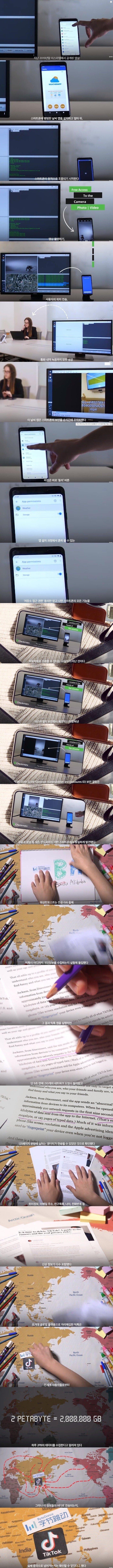 원본 크기로 보시려면 이미지를 클릭하세요.