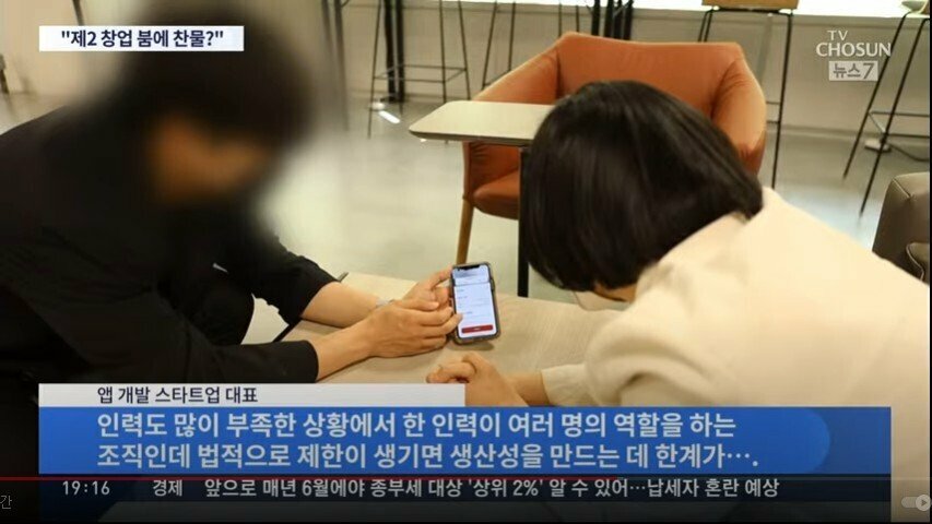원본 크기로 보시려면 이미지를 클릭하세요.
