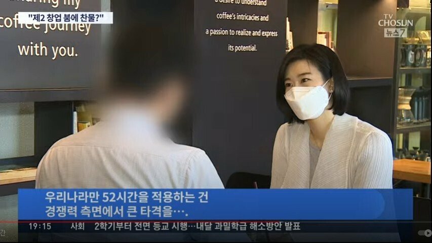 원본 크기로 보시려면 이미지를 클릭하세요.