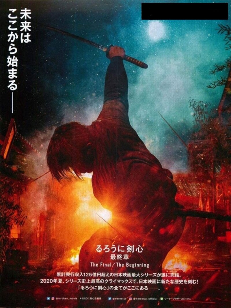 파이널판타지14 인벤 : 바람의 검심 더 파이널 파트1 뜸 - 파이널판타지14 인벤 자유게시판 바람의 검심 더 파이널 파트1 뜸
