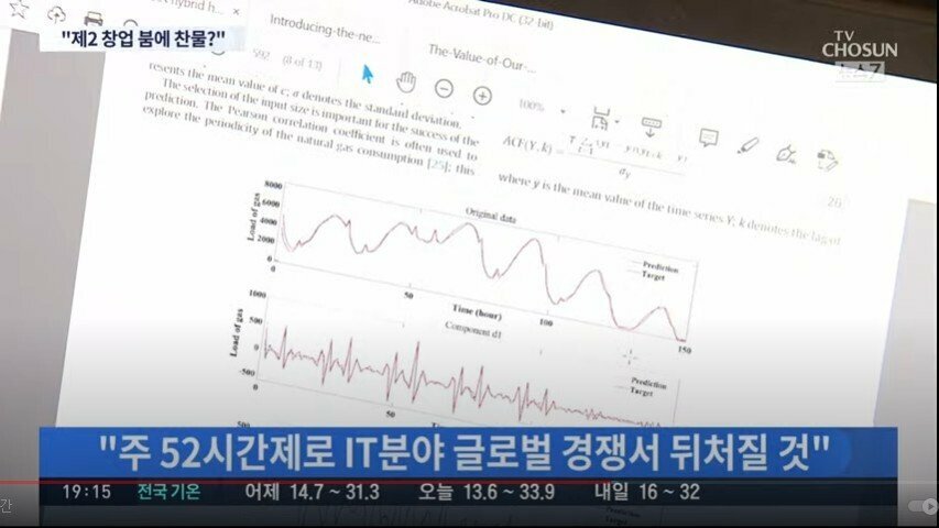 원본 크기로 보시려면 이미지를 클릭하세요.