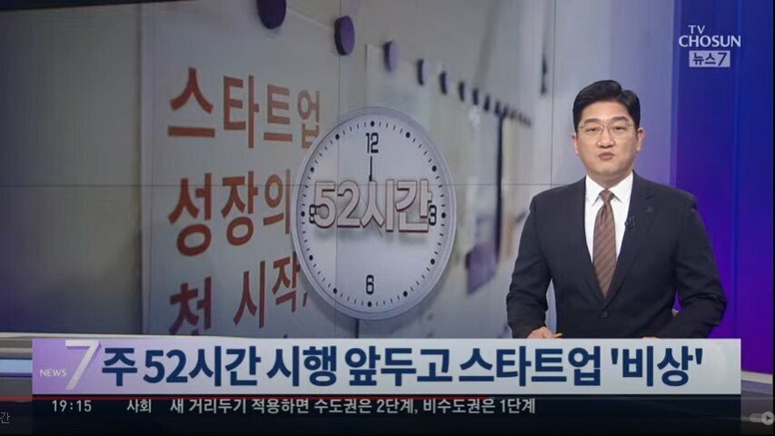 원본 크기로 보시려면 이미지를 클릭하세요.