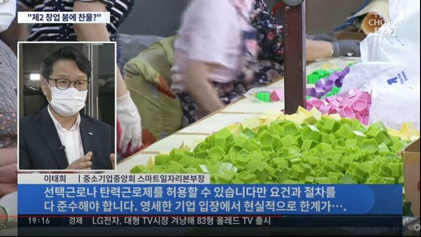 원본 크기로 보시려면 이미지를 클릭하세요.