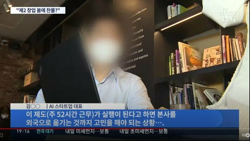 원본 크기로 보시려면 이미지를 클릭하세요.