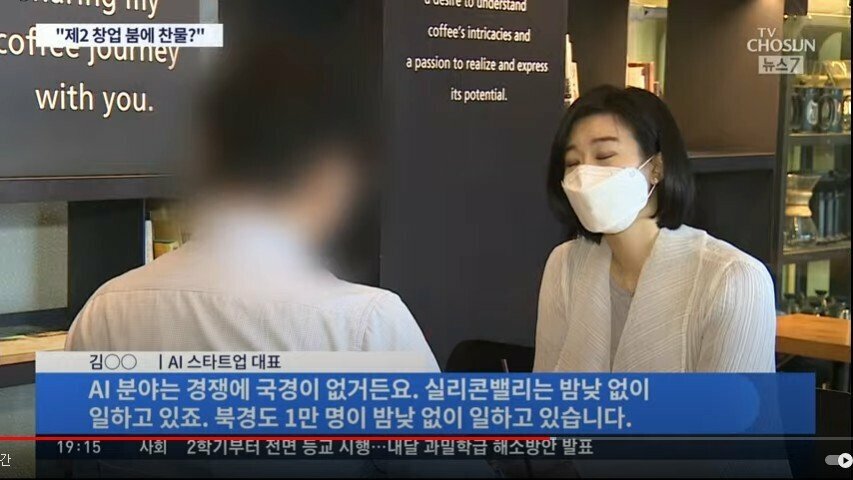원본 크기로 보시려면 이미지를 클릭하세요.