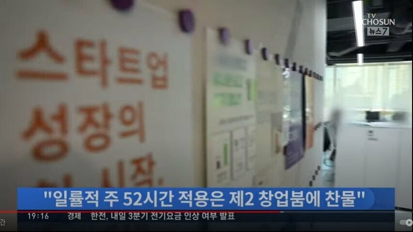 원본 크기로 보시려면 이미지를 클릭하세요.