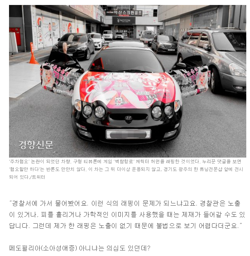 원본 크기로 보시려면 이미지를 클릭하세요.