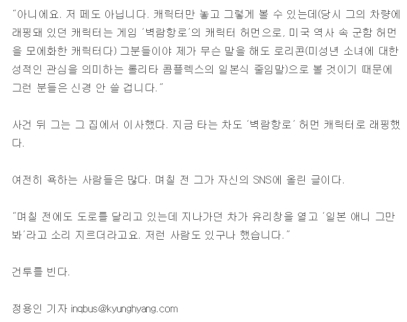 원본 크기로 보시려면 이미지를 클릭하세요.