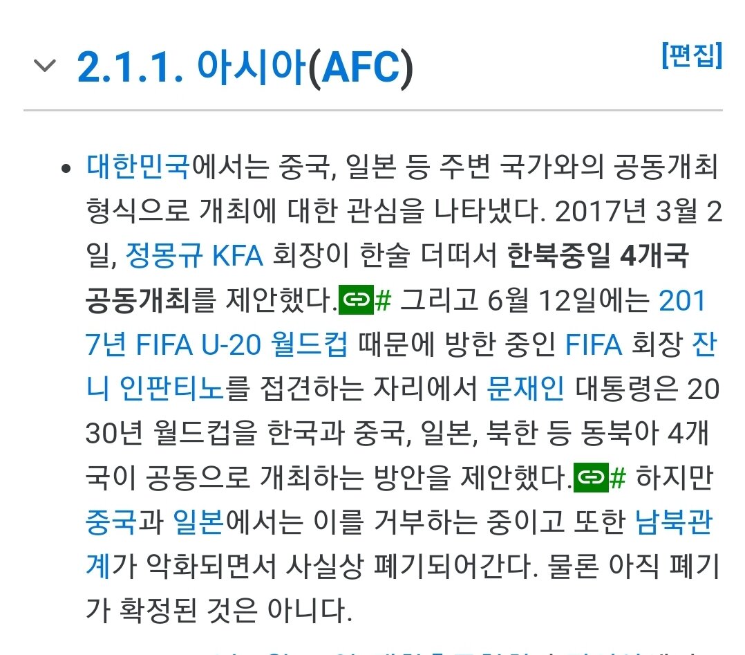 원본 크기로 보시려면 이미지를 클릭하세요.