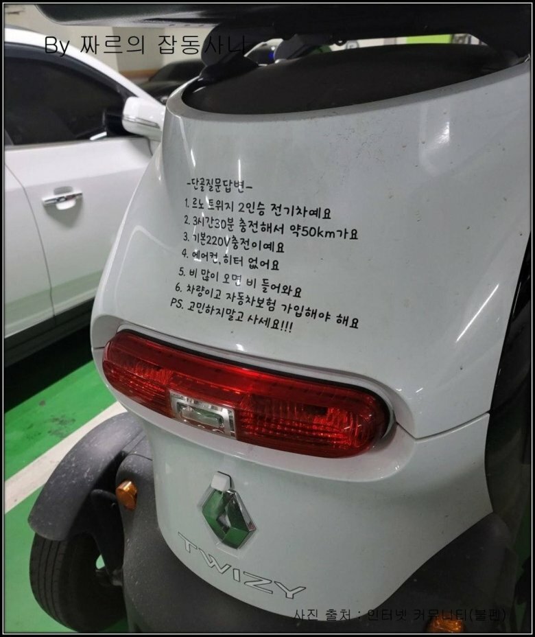 원본 크기로 보시려면 이미지를 클릭하세요.