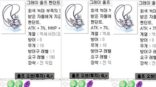 갤러리 프리뷰 이미지
