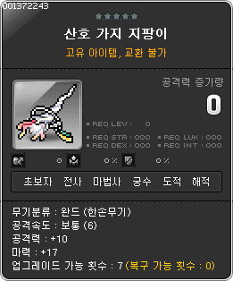 라라PC방 이미지