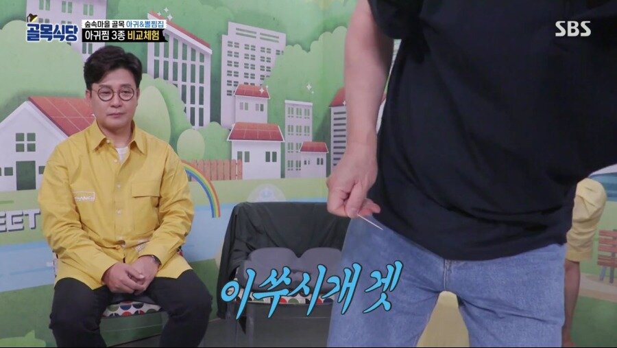 원본 크기로 보시려면 이미지를 클릭하세요.