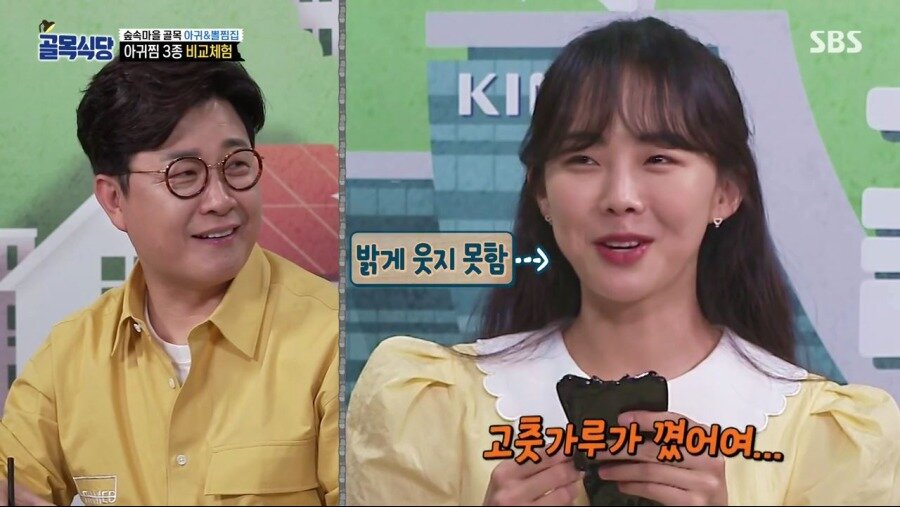 원본 크기로 보시려면 이미지를 클릭하세요.