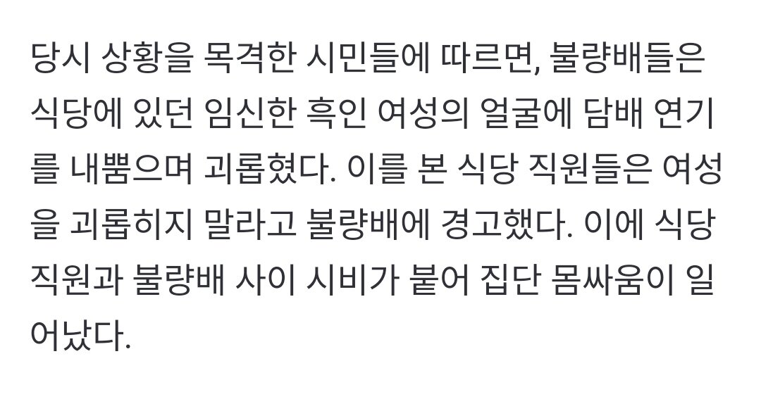 원본 크기로 보시려면 이미지를 클릭하세요.