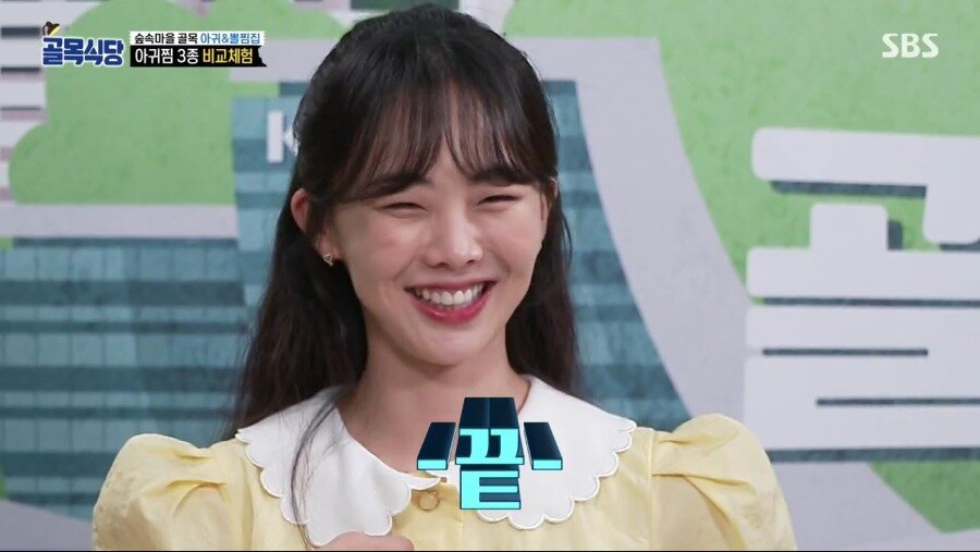 원본 크기로 보시려면 이미지를 클릭하세요.