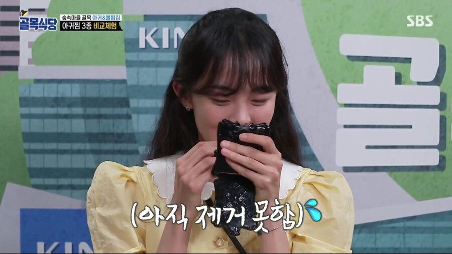 원본 크기로 보시려면 이미지를 클릭하세요.