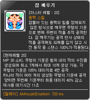 라라 이미지