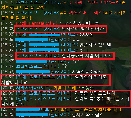 포도PC 이미지