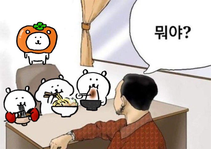 냥이마을 이미지