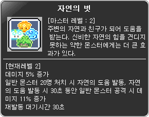 라라 이미지