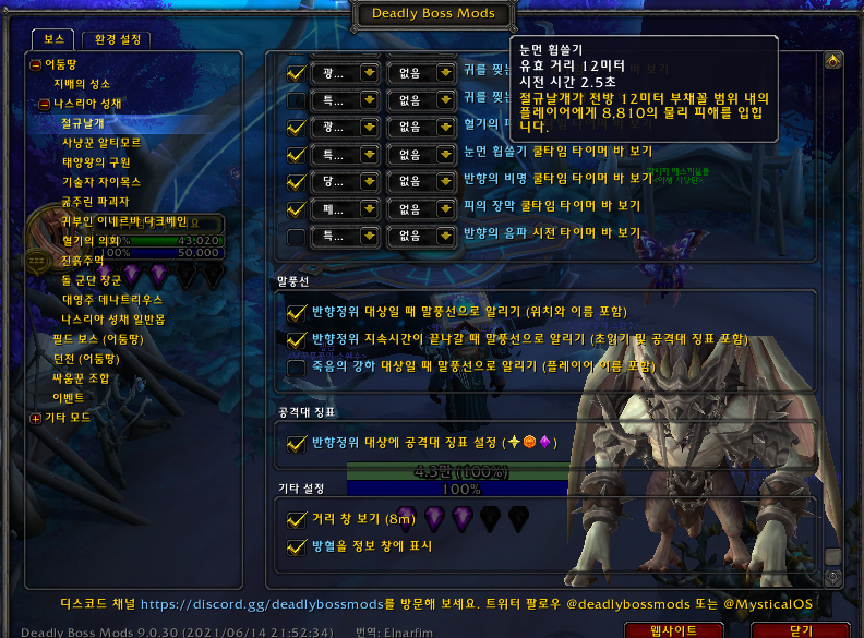 IDPC방 이미지