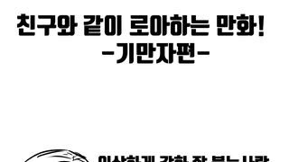 갤러리 프리뷰 이미지