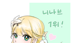 갤러리 프리뷰 이미지