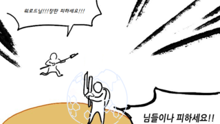 갤러리 프리뷰 이미지